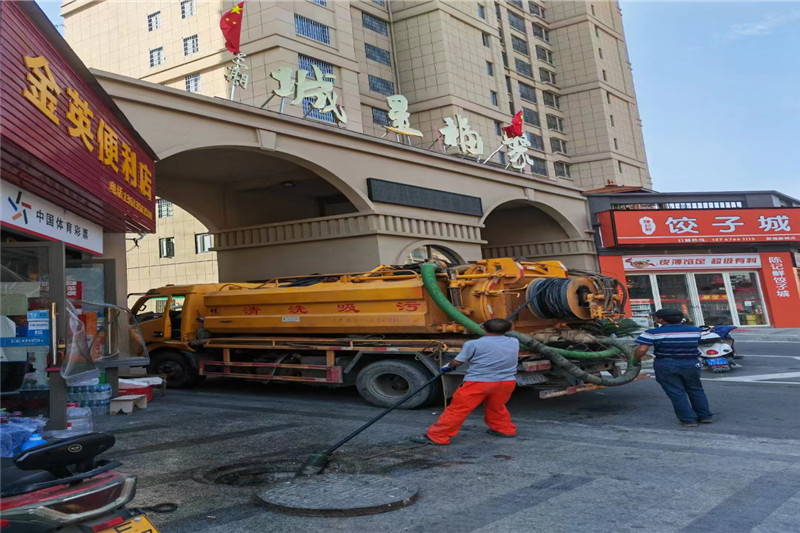 湘东管道清淤的危害性？炜誉市政工程有限公司